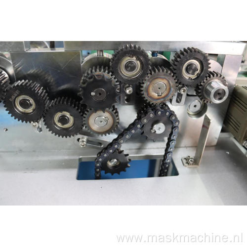 Automatic Double Line Mask Making Machine